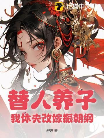 全家带着空间逃难[快穿