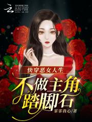 王鑫悦名字的含义是什么