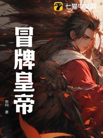 王鑫意思