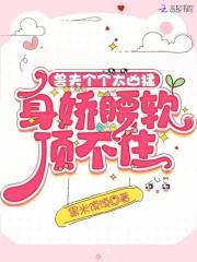 大学牲是什么意思