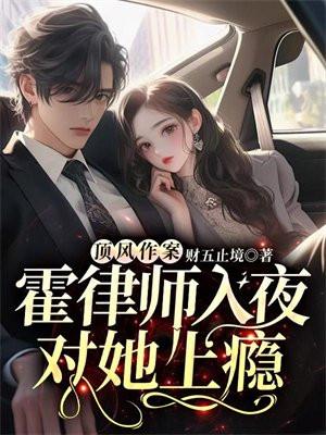 农女玉姝
