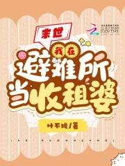 农女如玉