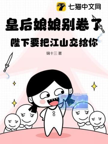 农女玉姝免费阅读