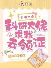 三宝闹喜爹地追妻请排队
