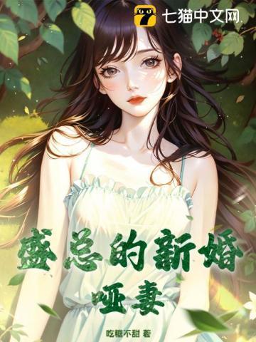 都重生了谁还不无敌免费阅读漫画