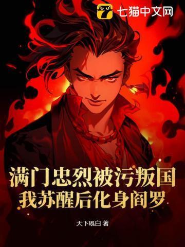 跟女朋友分手后崛起的