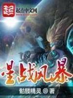 宋太太今天卜卦了吗姜秋