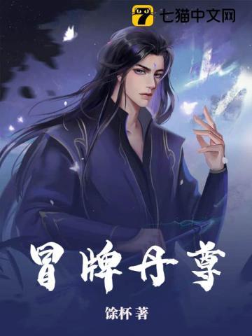 收好人卡表情包