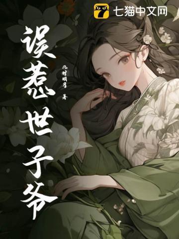 重生七零娇妻巧致富阅读