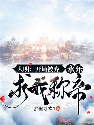 重生七零娇媳妇