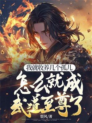 全侯府火葬场了免费阅读