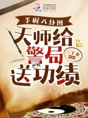 女配太漂亮