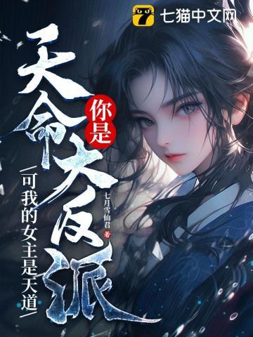 收集好人卡