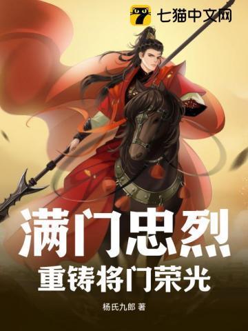 全民御兽开局捡漏sss级兽耳娘 为啥不更了
