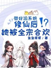 全民御兽