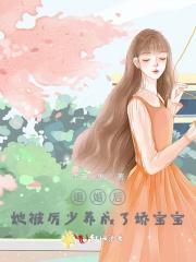 全民御兽 开局签到