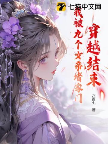 打造娱乐帝国从游戏开始
