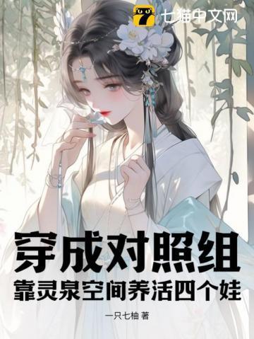 神医天降笔趣阁