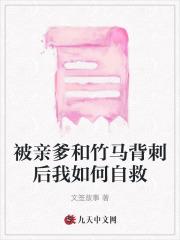 万界淘宝店几个女主角