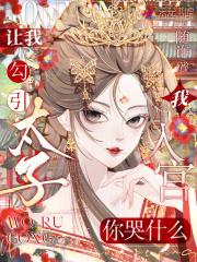 逆天斩神
