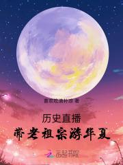 重生逆命