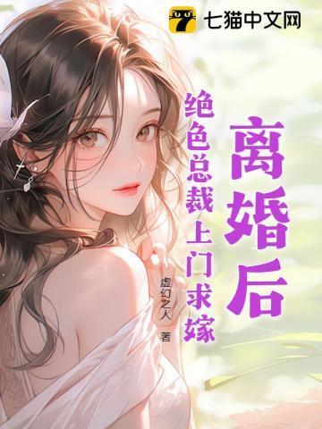 混沌修仙诀txt