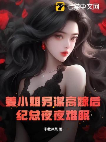 九幽仙域