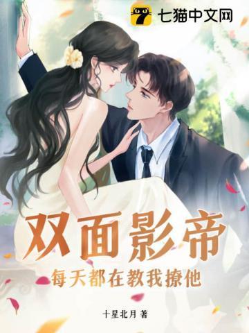 四合院开局一亩三分地泡泡中文