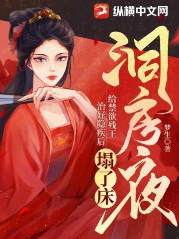 四合院开局一亩三分地最新章节免费阅读