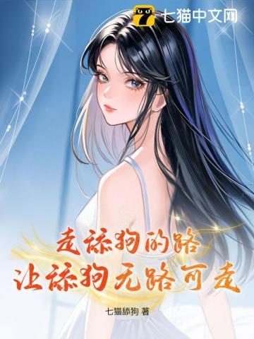 40岁以后怎么办