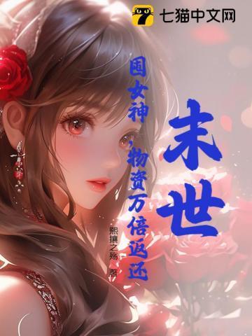 每天获得一点突破听书