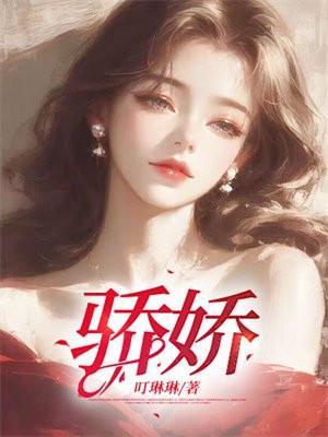 穿越武侠世界每天获得一点突破动漫