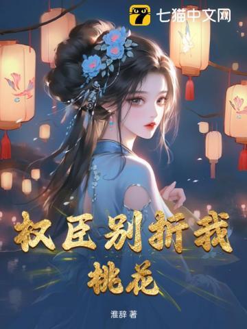 穿越武侠世界每天获得一点突破视频