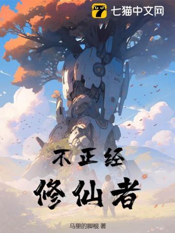 凤于九天免费阅读全文txt 永腾网