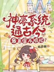 继室难当侯门主母重生后摆烂了沈峤
