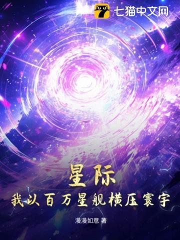 继室难当侯门主母重生后摆烂了共多少章