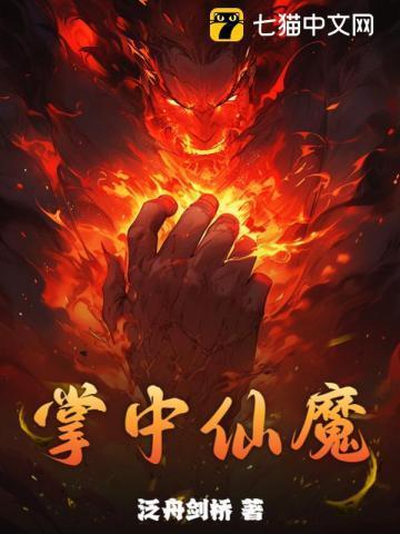 酷仔装A也会被标记的免费