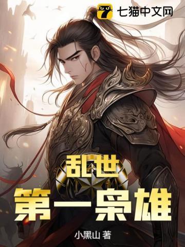 酷仔装a也会被标记的txt