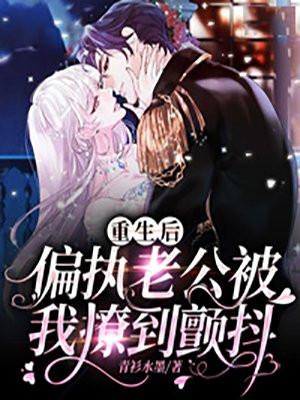 愿我如星君如月演员表