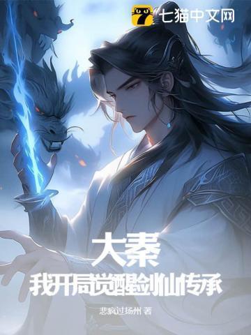 洛可王国手游