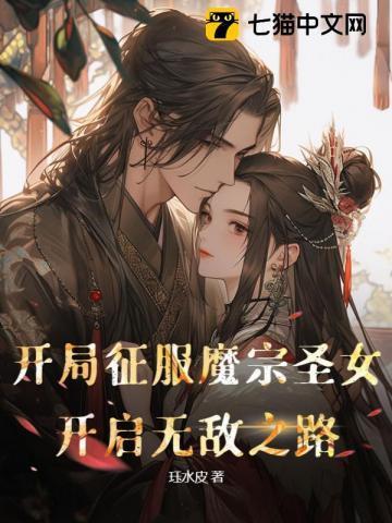 洛克王国cp