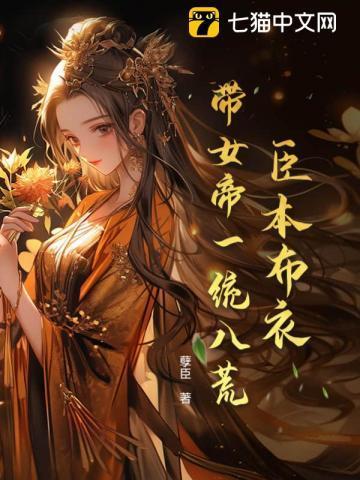 噬魂是哪个的主人公