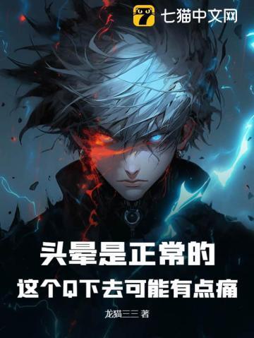 噬魂鬼免费阅读