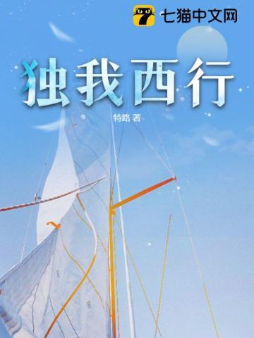 噬魂百科