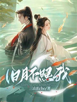 你不对劲表情包
