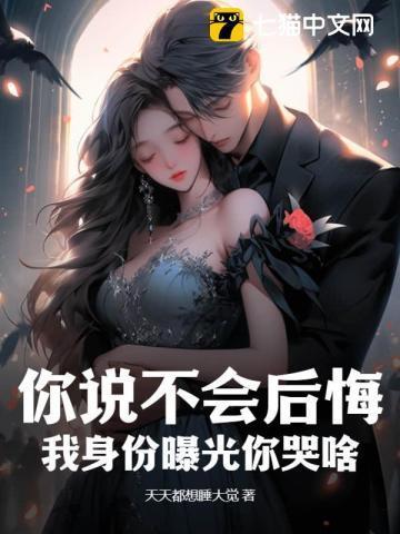你不对劲半娄烟沙