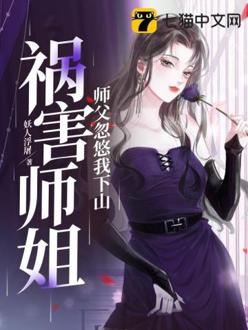重生年代知青在大院带崽暴富了