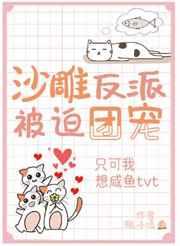 重生年代知青在大院带崽暴富了全文免费阅读