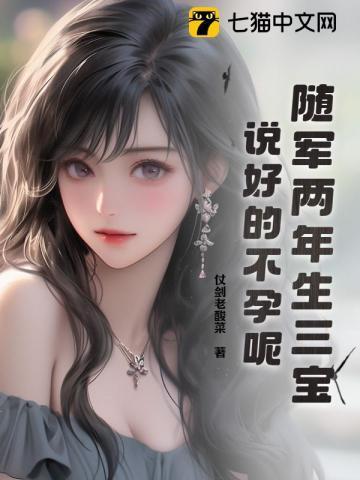 离婚后中3000万