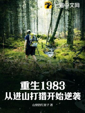 5个女神